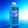 Limpiador Especializado para Cristales de Automóvil, Anticongelante para Temperaturas Inferiores a -40 Grados, Adecuado para Todas las Estaciones, Elimina Película de Aceite y Residuos de Insectos, Líquido Limpiaparabrisas para Coches