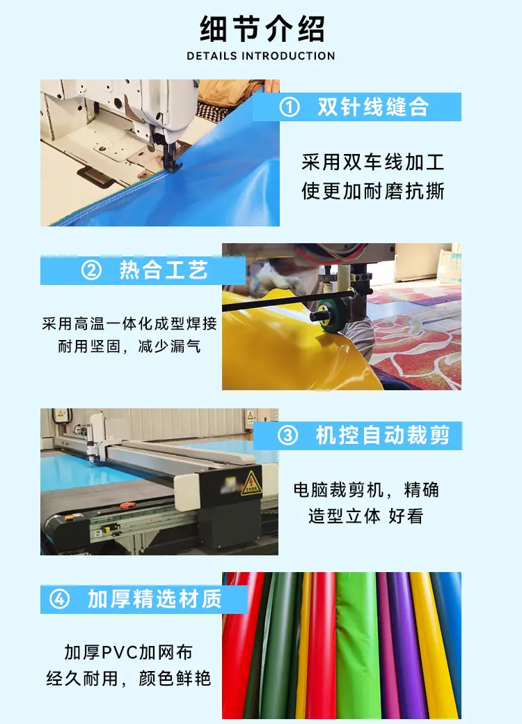 城堡通用详情_05.jpg