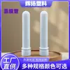 Suministro Directo del Fabricante de Tubo para Mascarilla Facial Tubo Facial Largo Blanco con Tapa Tubo para Gel Antibacterial Tubo para Esencia Tubo Cilíndrico