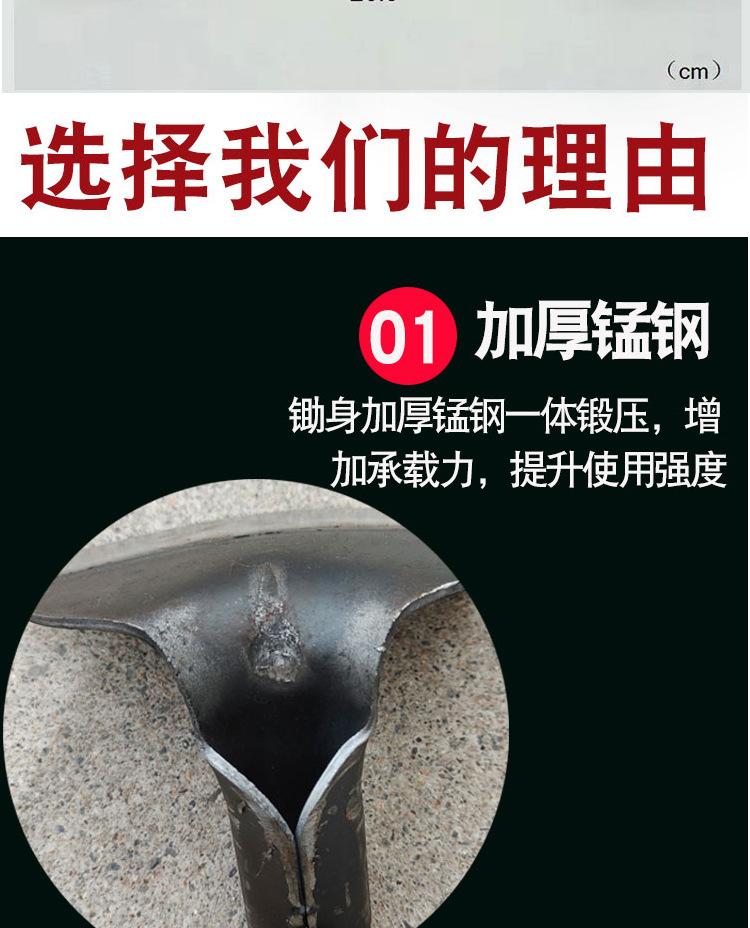 详情页_08.jpg