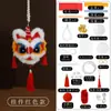 Linterna de León de Peluche Kit de Materiales DIY Hecho a Mano Colgante de Linterna Portátil para Niños Regalo de Festival de Mediados de Otoño Linterna Pequeña para Exhibición en Puesto