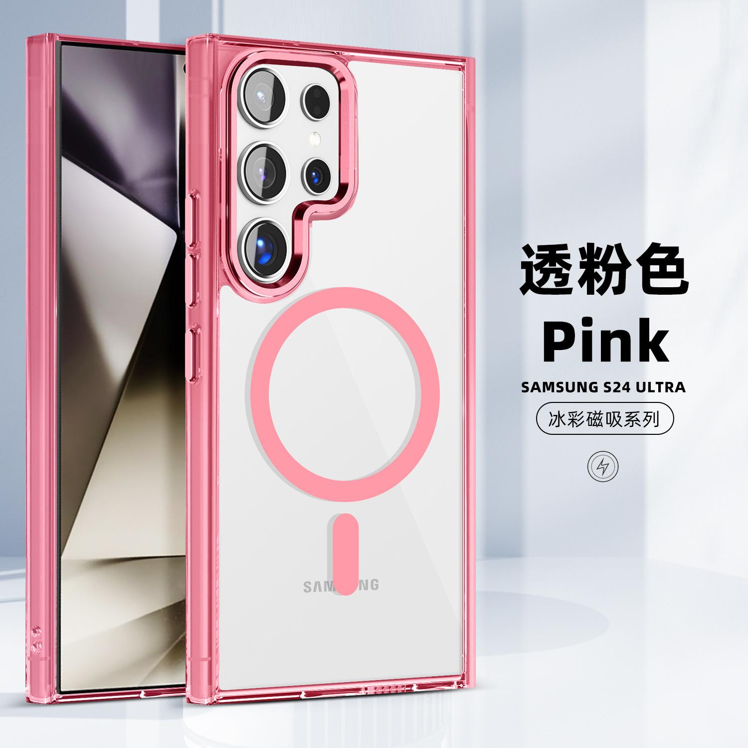 单个背景图7