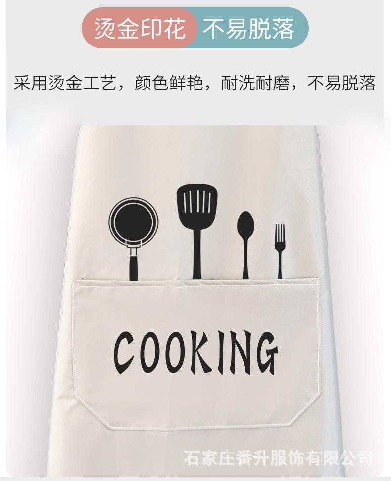 刀叉_05.png