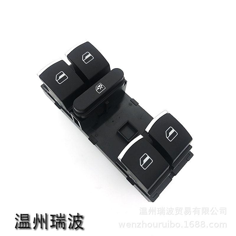 4455643214_520658180 拷贝