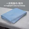 Toallas Desechables al por Mayor para Salones de Belleza, Toallas Engrosadas para Masaje de Pies, Toallas para Pedicura, Toallas para Salón de Peluquería para Secar el Cabello y los Pies