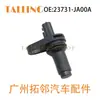 Sensor de Posición del Cigüeñal 23731-Ja10B 23731-Ja00A es Adecuado para Nissan Infiniti