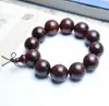 Pulsera de Sándalo Rojo de Material Natural Viejo para Hombre Llena de Cuentas de Buda Venus Chenxiang Madera Jin Sinan Wen Jugar Pulsera para Mujer 108