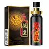 Ankor Research Julen Spray para Hombres Spray Mantenimiento Suministros Sexuales para Adultos Fábrica de Origen Venta al por Mayor