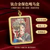 Novo Pingente Thangka Tibetano Mazu Amor Carreira Colar Pingente Thangka