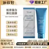 Mascarilla Despegable de Colágeno Hoygi Limpieza Suave Hidratación de Cutícula Cuidado Nutritivo Mascarilla Despegable para la Piel