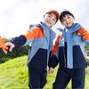 Chaqueta de ropa de jardín de infancia ropa de clase para niños ropa de primavera y otoño ropa de invierno uniforme escolar deportivo de invierno para estudiantes de primaria y secundaria traje traje de tres piezas