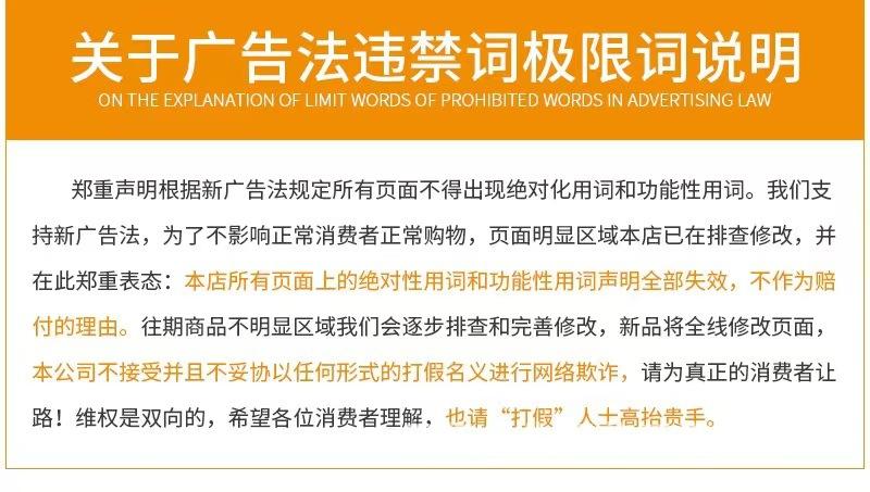 微信图片_20240412215229.jpg
