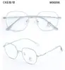 Caixa de metal da moda negócio simples leve armação de óculos personalizada lote misto atacado óculos anti-azul multicolor opcional