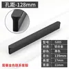 Manija Moderna Minimalista para Puerta de Armario Negra Herrajes para Puerta de Gabinete de Cocina Cajón Manija de Puerta de Gabinete Grande