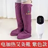 Colchão Almofada de Veludo Moxa Aquecido Eletricamente Joelheiras Botas de Moxabustão Caneca Tesouro de Moxabustão Saco de Compressão Quente de Sal Marinho com Artemísia Bolsa Quente de Artemísia