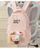 Mochila Muñeca Fufu Viento Ligero Niebla Suave Oxígeno Chica Energética Suave Linda Estilo Sanador Mochila Linda de Compras Viaje
