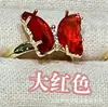 Anillo Abierto de Mariposa de Cristal Vidrio Ins Lujo Ligero Celebridad de Internet Popular Versátil Moda Japonesa y Coreana Anillo para Dedo Índice de Temperamento para Mujeres