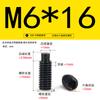 Acero inoxidable 304 zinc negro extremo convexo tornillo de fijación cabeza hexagonal DIN915 hexágono interior máquina tornillo de arroz tornillo de tope