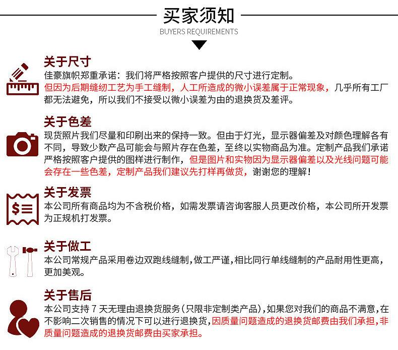 5403153322_615563948