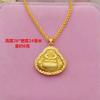 Colgante de Buda Fuzi Guanyin Mate Chapado en Oro Latón Chapado en Galjanoplastia Oro Imitación Primera Joyería Entidad de Comercio Electrónico Suministro Colgante para Hombres y Mujeres