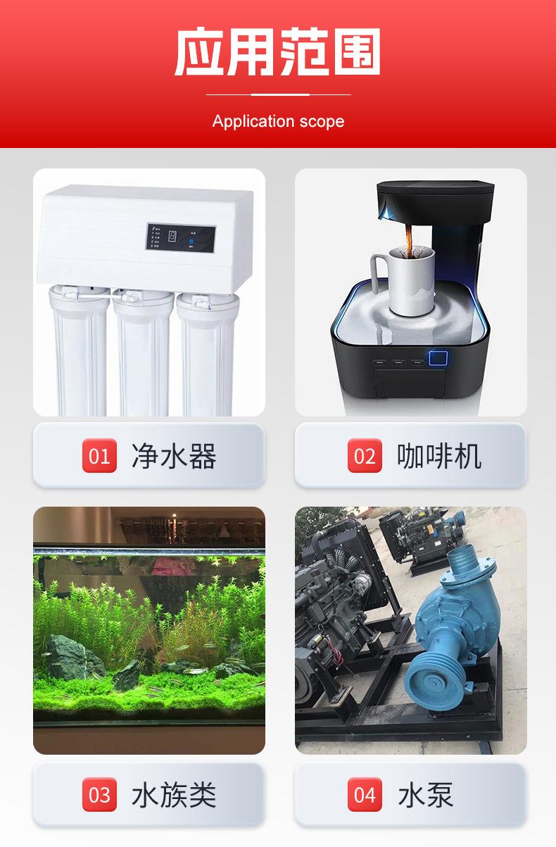 过滤桶详情_10.jpg