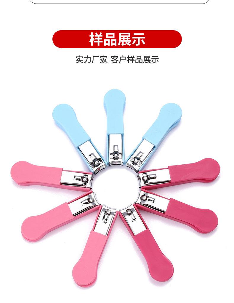 211塑料壳指甲钳详情页_12.jpg
