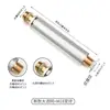 Interruptor de Controle Agrícola Manípulo de Pulverização de Alta Tensão com Alça de Filtro Mangueira de Pulverizador Elétrico Anti-Entupimento Conector Acessórios