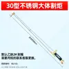 Antorcha de Corte por Oxígeno Tipo 100, Antorcha de Corte Acetileno-Propano, Cuchillo de Corte a la Llama Totalmente de Cobre, Antorcha de Corte Tipo Succión 30, Tipo 300