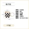 Taza de Enjuague Bucal Estilo Ins, Taza de Plástico para Cepillo de Dientes de Pareja para el Hogar, Soporte para Cepillo de Dientes, Taza para Lavar con Sello a Prueba de Fugas