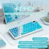 Teclado Mecânico Xinmeng M75 com Tela de Exibição, RGB, Bluetooth de Três Modos, Hot-Swappable, Exibe Hora e Bateria, Teclado Personalizável