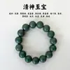 Transmissão ao vivo estilo popular Fanghua tipo fragrância floral incenso misto em grânulos ervas medicinais chinesas naturais pulseira de mão em estoque entrega direta da fábrica de origem