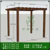 Madeira Maciça Anti-Corrosão Pavilhão Externo Corredor Pátio Treliça de Uva Jardim Suporte de Flores de Uva Rattan Carbonizado Simples