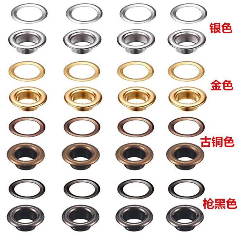 200pcs  200pcs 6mm气眼2