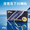 Condones Ultrafinos Endless 001 Sensación Cero Desnudo Completo Dropshipping