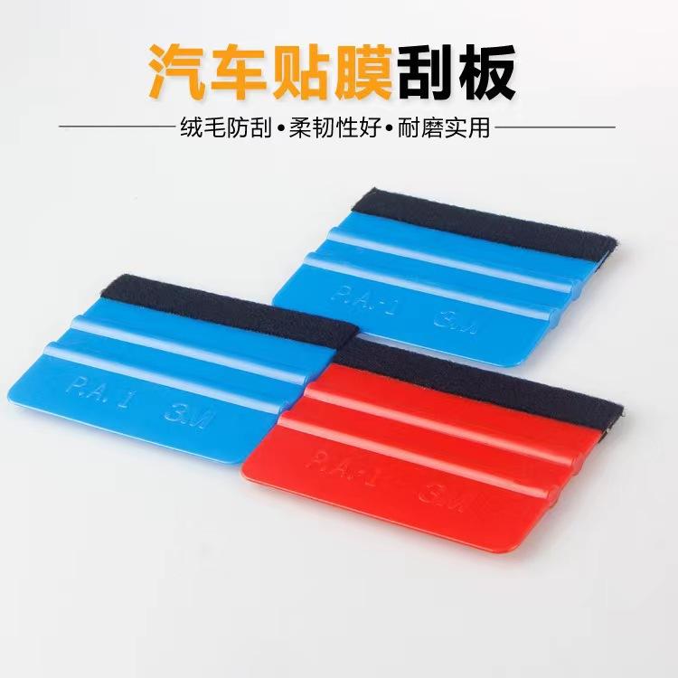 70c34c493a2574c344e7d6b061d769