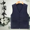 Colete Suor Fino de Verão Estilo Tang Masculino Colete de Linho Tamanho Grande Solto Camiseta sem Mangas de Algodão e Linho para Meia-Idade e Idosos