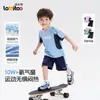 Conjunto Esportivo de Verão Lomi Rabbit Fino para Crianças 2026 Novo Conjunto Esportivo de Verão com Manga Curta e Shorts de Secagem Rápida para Meninos e Meninas