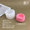 Molde de silicona para vela de aromaterapia con aroma a roca de simulación, recipiente de yeso con sabor nórdico, maceta de cemento para bricolaje