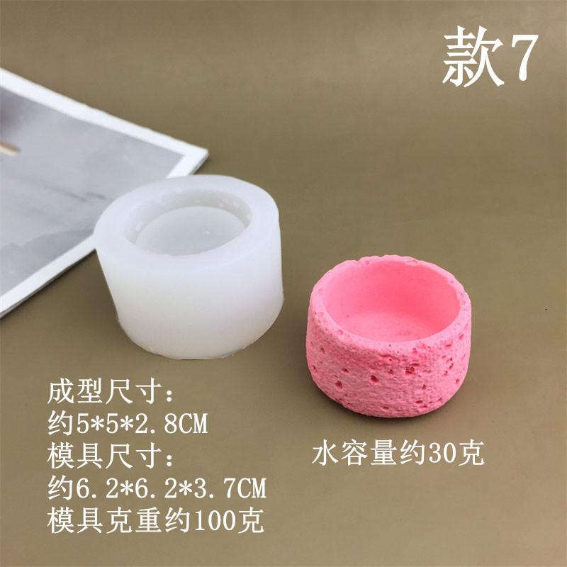 3307款7_副本