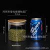 Frasco de té triangular con tapa frasco de borosilicato sin plomo materiales medicinales domésticos frasco de almacenamiento de cocina a prueba de humedad granos frasco de vidrio
