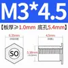 Tornillos Autoperforantes SO-M2M2.5M4M5M6 Estándar Nacional Otros Galvanizados