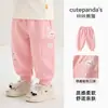 Pantalones Deportivos Infantiles Kaka Panda Pantalones Casuales para Niños Ropa de Otoño para Niñas Pantalones Largos para Bebé Pantalones de Primavera y Otoño para Niños Pequeños Modernos