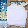 Toalla Cuadrada Especial Tie-Dye, Tela Blanca, Pañuelo Impreso para Jardín de Infantes, Tela Teñida de Algodón Puro, Bufanda de Seda, Kit de Materiales para Pañuelos DIY