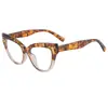 Gafas Retro Modernas Ojo de Gato Distintivas Europeas y Americanas para Mujer Decoración de Remaches Ins Celebridad de Internet Modernas Transfronterizas Gafas Planas Antiluz Azul