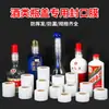 Película Selladora para Botellas de Vino, Membrana Selladora, Película Anti-Fugas para Jarras de Vino Viejas, Película Elástica para Boca de Botella, Película Selladora de Vino de Grado Alimenticio, Anti-Volátil