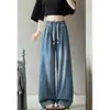 Jeans de pierna ancha con cintura elástica y cordón estilo coreano para mujer, nueva colección otoño 2026, sencillos, corte holgado, adelgazantes, de cintura alta, pierna recta