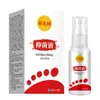 Tiktok Más Vendido Miao Xianfeng Solución Líquida Antibacteriana para el Cuidado de los Pies Spray para el Mal Olor de Pies Spray Herbal para Alivio de la Picazón en la Piel