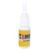 Heinuo Kangxin Propóleo B Shu Shuang Nariz Shu Gel de Compresa Fría Nariz Inapropiado Tongbi Cuidado Spray Nasal