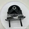 Fornecimento Direto da Fábrica para Coxim do Motor Toyota Rav4 12371-22120 /28020/28030