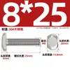 Tornillos en T de Acero Inoxidable 304 Tornillos de Placa de Presión con Ranura en T Pernos Gb37M5M6M8M10M12M16M20Mm